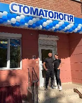 Стоматологія Гармонія — фото 4