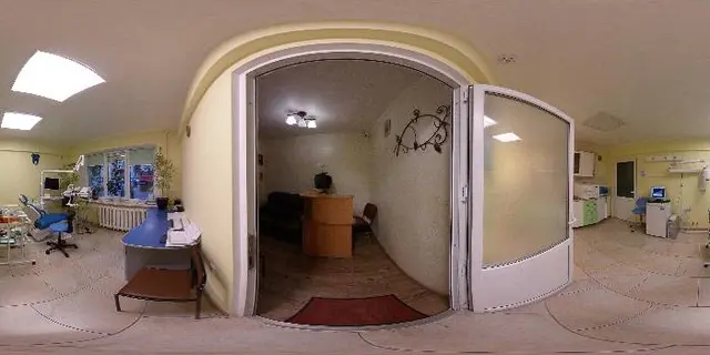 Стоматологія "Sana Dental" — фото 3