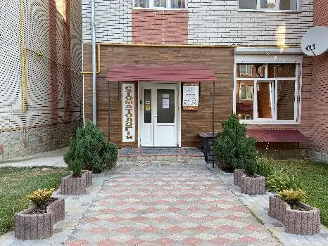 MIRA Dental (МІРА Дентал Стоматологія) — фото 4