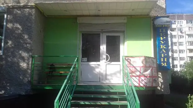 Лагуна бюті — фото 3