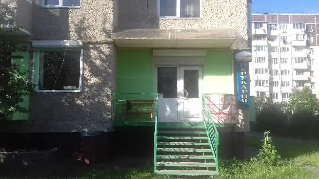 Лагуна бюті — фото 4