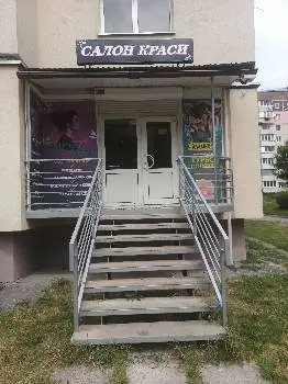 Лагуна бюті — фото 5