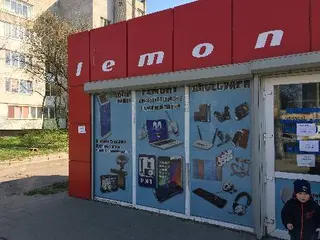 Сервісний центр Лемон/lemon(ФОП Дзюба А.) — фото 5