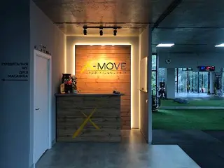 Фітнес-студія «X-MOVE» — фото 2