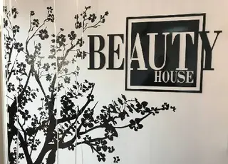 Beauty House by Marjana Didenko — фото