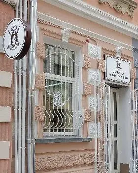 Львівська Мануфактура Мила та натуральної косметики (Тернопіль) — фото 2