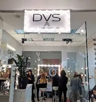 DVS Студія Краси — фото