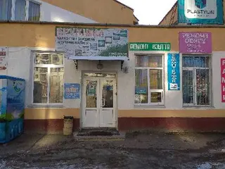 Тренажерний зал "Plastylin" — фото
