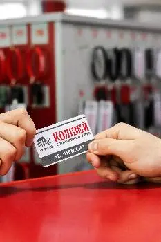 СК "Колізей" — фото