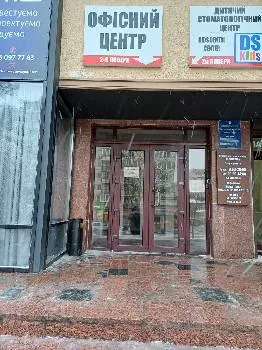 Дитячий психолог Вікторія Луцишин — фото 2