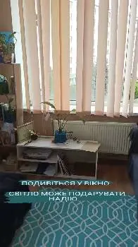 Психолог Галина Язлюк — фото 5