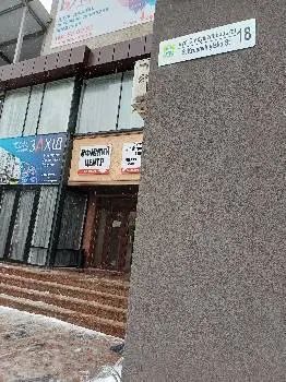 Логопед Мар'яна Дейнега — фото 5