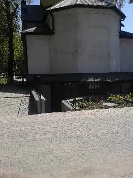 Амбулаторія загальної практики - сімейної медицини № 16 — фото 3