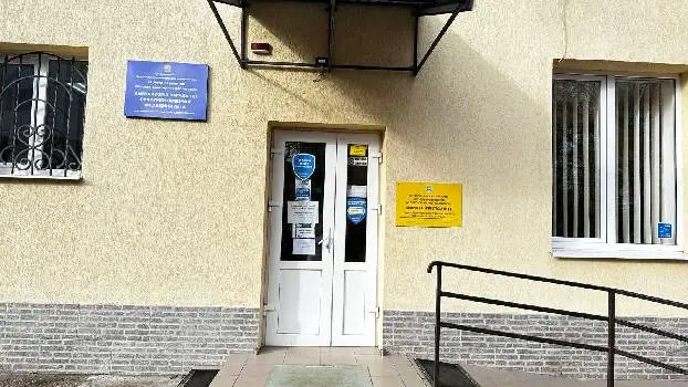 Амбулаторія загальної практики сімейної медицини №14 — фото 2