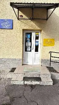 Амбулаторія загальної практики сімейної медицини №14 — фото 4