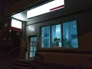Аптека Сімейний Лікар — фото