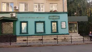 АККОМПЛІ, ЦЕНТР ЕСТЕТИЧНОЇ МЕДИЦИНИ — фото