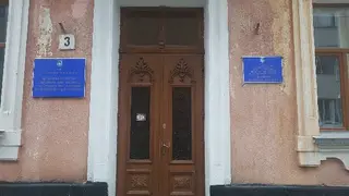ДЕРЖАВНА УСТАНОВА «Тереторіальне медичне об'єднання Міністерства внутрішніх справ України по Тернопільській області» — фото