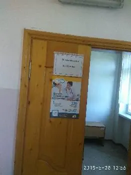 ІІ педіатричне — фото 3
