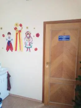 Дитяча Неврологія — фото 4