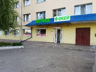 Аптека "+Окей" — фото