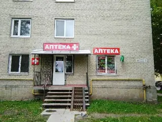Аптека "ПанаЯна" — фото 2