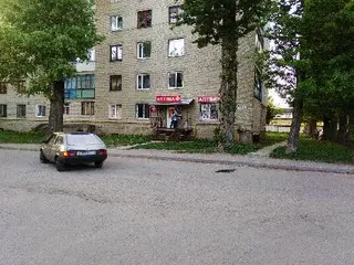 Аптека "ПанаЯна" — фото 4