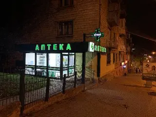 ТОВ ФАРМАКСО — фото 3