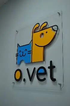 o.vet — фото 3