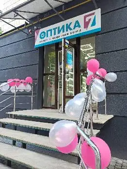 Оптика 7 — фото 2