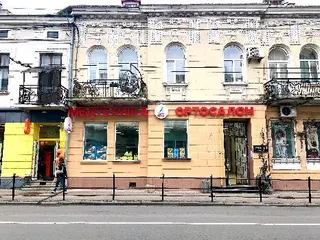 Orto Smart — Медтехніка Ортосалон — фото
