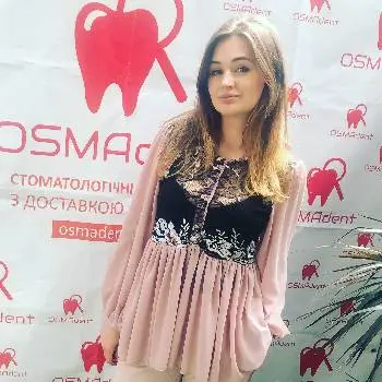 OSMAdent інтернет-магазин стоматологічних матеріалів та обладнання — фото 3