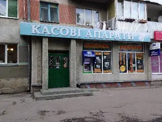 ТОВ ОЦСО "Теркон" — фото
