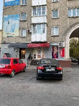 #Flagmanstore Тернопіль магазин техніки Apple та аксесуарів — фото