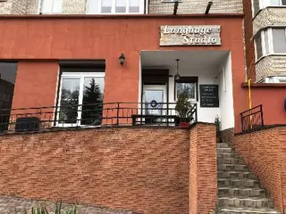 Студія іноземних мов "Language Studio" — фото 3