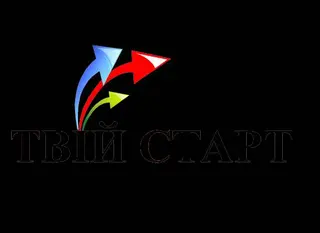 Твій Старт (польська мова, навчання в Польщі, переклади, польська для медиків) — фото