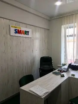Навчальний центр "Smart"/ Переклади документів Тернопіль центр/ Мовні курси/ — фото 3