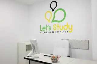 Студія іноземних мов "Let's study" — фото 4