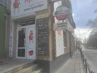 Мовно-перекладацький центр "Буква" — фото