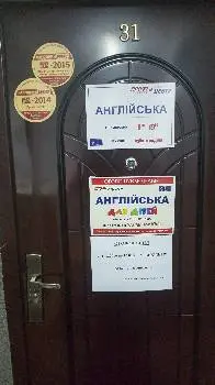 Профі-центр — фото 4