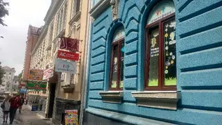 Клуб Розвитку "Атмосфера" — фото