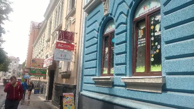 Клуб Розвитку "Атмосфера" — фото 4