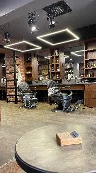 GC Barbershop I Валова — фото