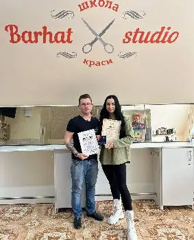 Школа краси "Barhat studio" — фото