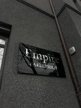 Empire Barbershop — фото