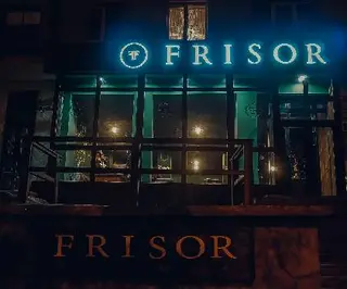 Frisor Barbershop Ternopil — фото 4