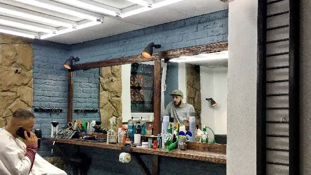 DAO BarberShop (ДАО барбершоп) — фото 3