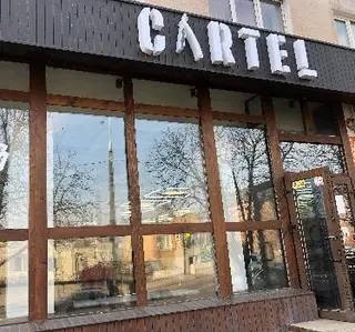 CARTEL Barbershop — фото