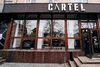 CARTEL Barbershop — фото 4