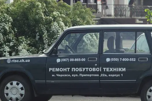 Ремонт бойлеров | Thermex сервис — фото 3
